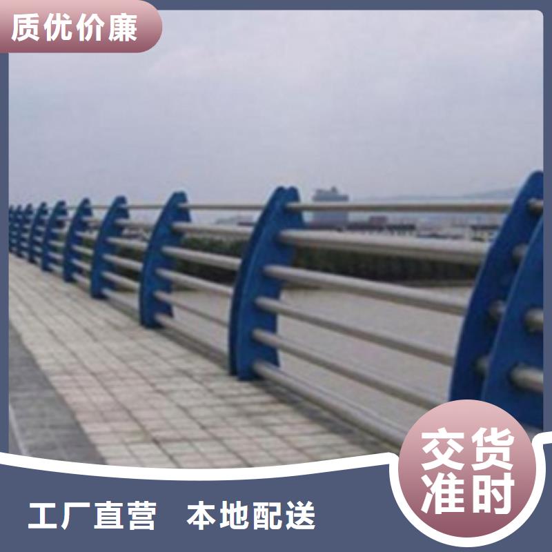 不锈钢复合管护栏_桥梁不锈钢护栏厂家畅销本地