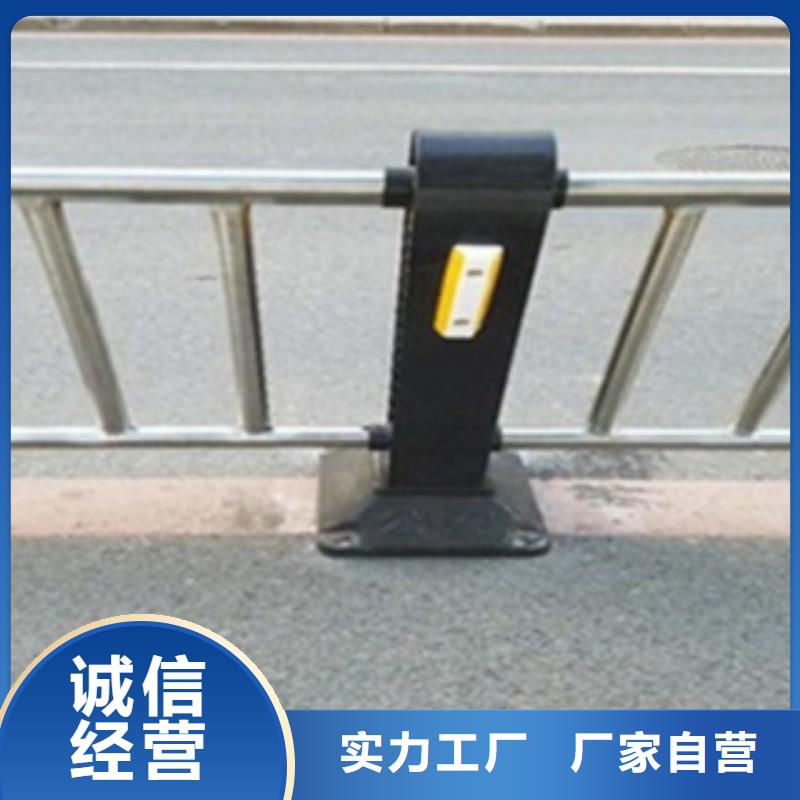 不銹鋼復(fù)合管護(hù)欄不銹鋼復(fù)合管道路護(hù)欄實(shí)力公司