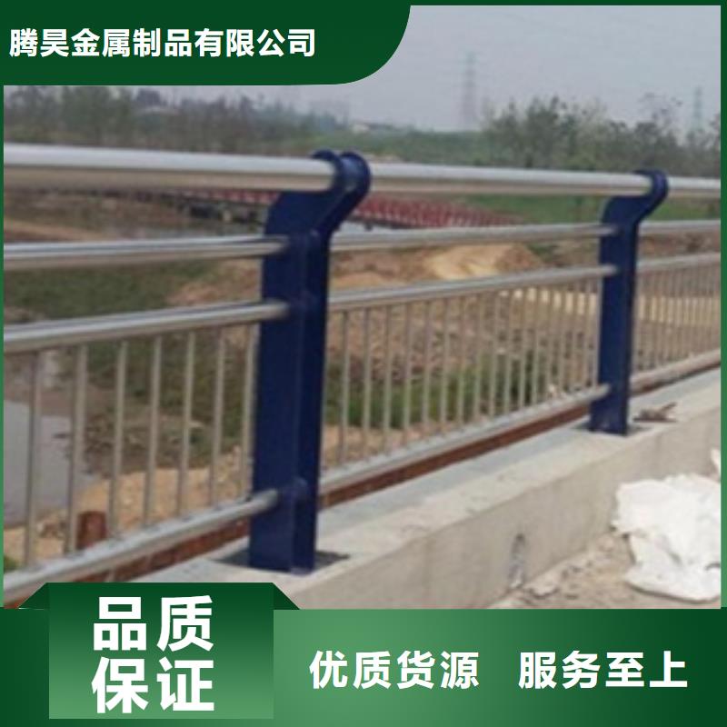 不锈钢复合管护栏桥梁不锈钢护栏厂家支持定制批发