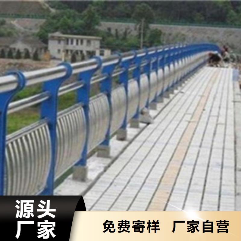 不锈钢复合管护栏桥梁不锈钢护栏厂家产地工厂