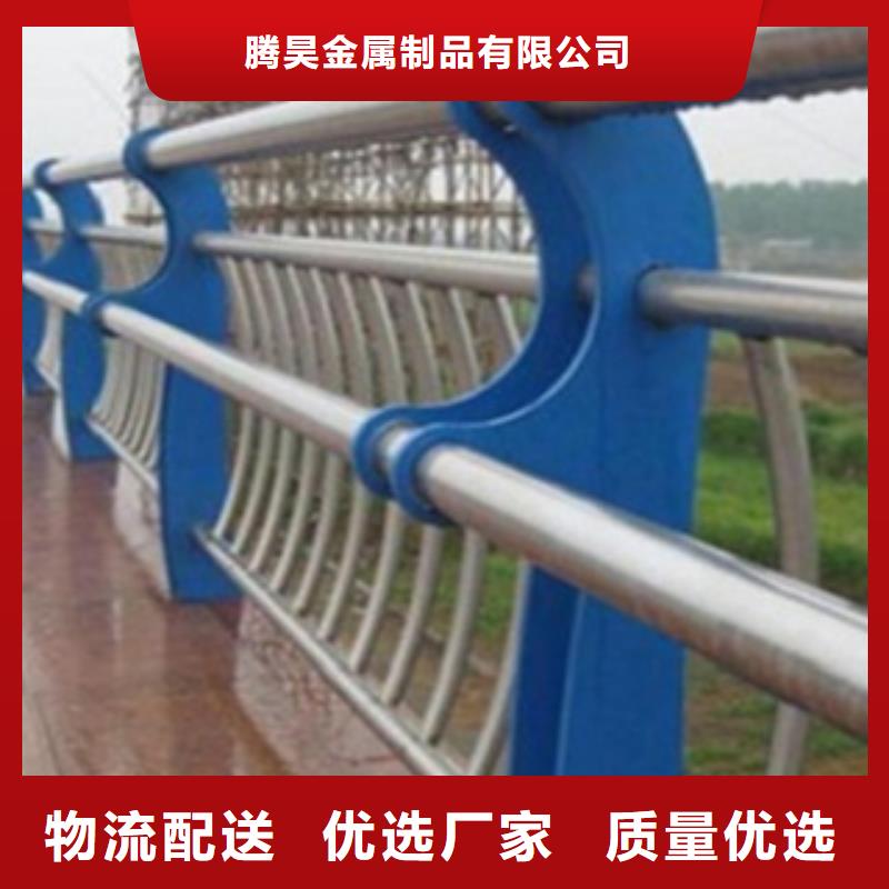不锈钢复合管护栏,【道路护栏】商家