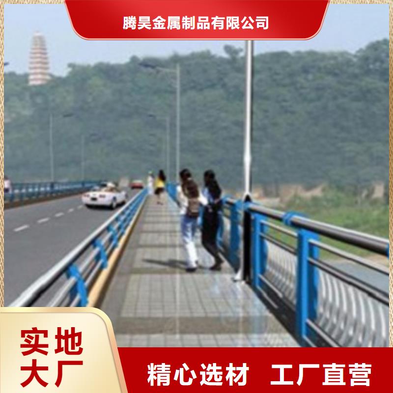 不銹鋼復(fù)合管護(hù)欄,【河道護(hù)欄】一周內(nèi)發(fā)貨