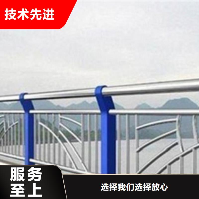 不銹鋼復(fù)合管護(hù)欄_不銹鋼復(fù)合管道路護(hù)欄多年行業(yè)積累