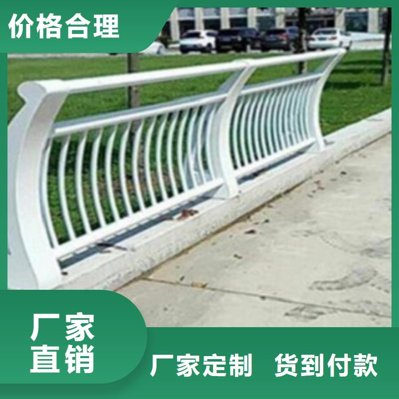 不銹鋼復合管護欄快速報價