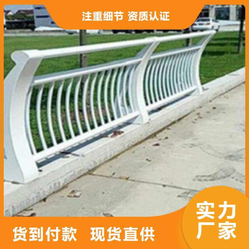 不銹鋼復合管護欄不銹鋼橋梁護欄質量牢靠
