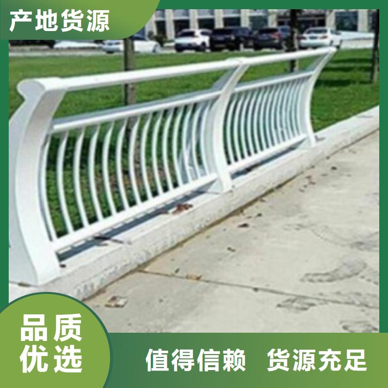 不銹鋼復(fù)合管護(hù)欄,【河道護(hù)欄】一周內(nèi)發(fā)貨