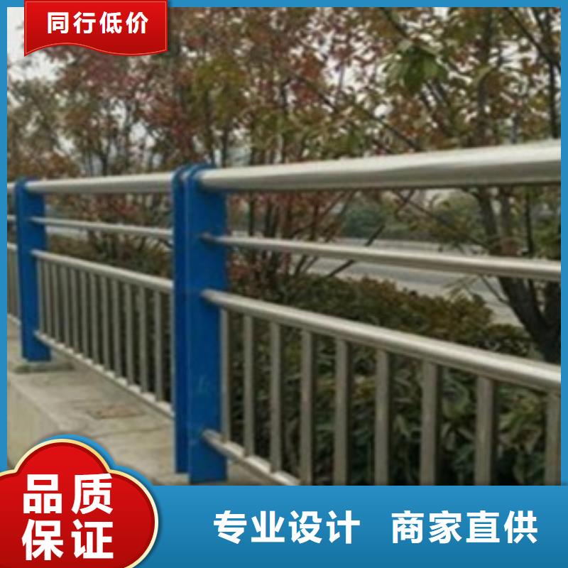 不銹鋼復合管護欄【景觀護欄】質(zhì)量檢測
