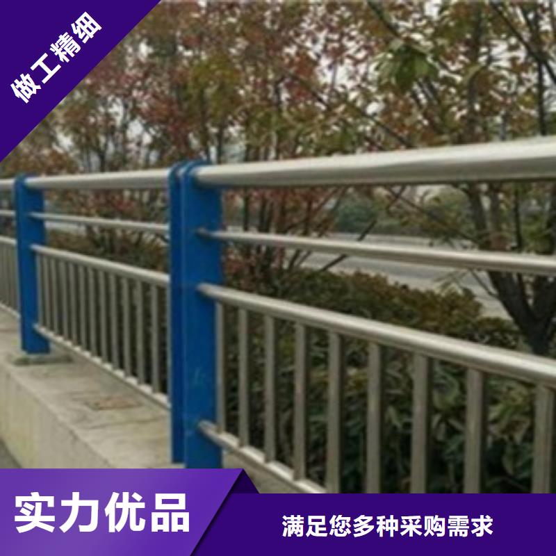 不銹鋼復(fù)合管護(hù)欄,【河道護(hù)欄】一周內(nèi)發(fā)貨