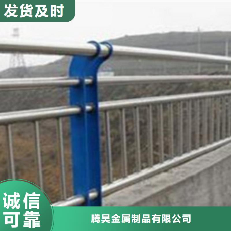 不銹鋼復(fù)合管護(hù)欄,【河道護(hù)欄】一周內(nèi)發(fā)貨