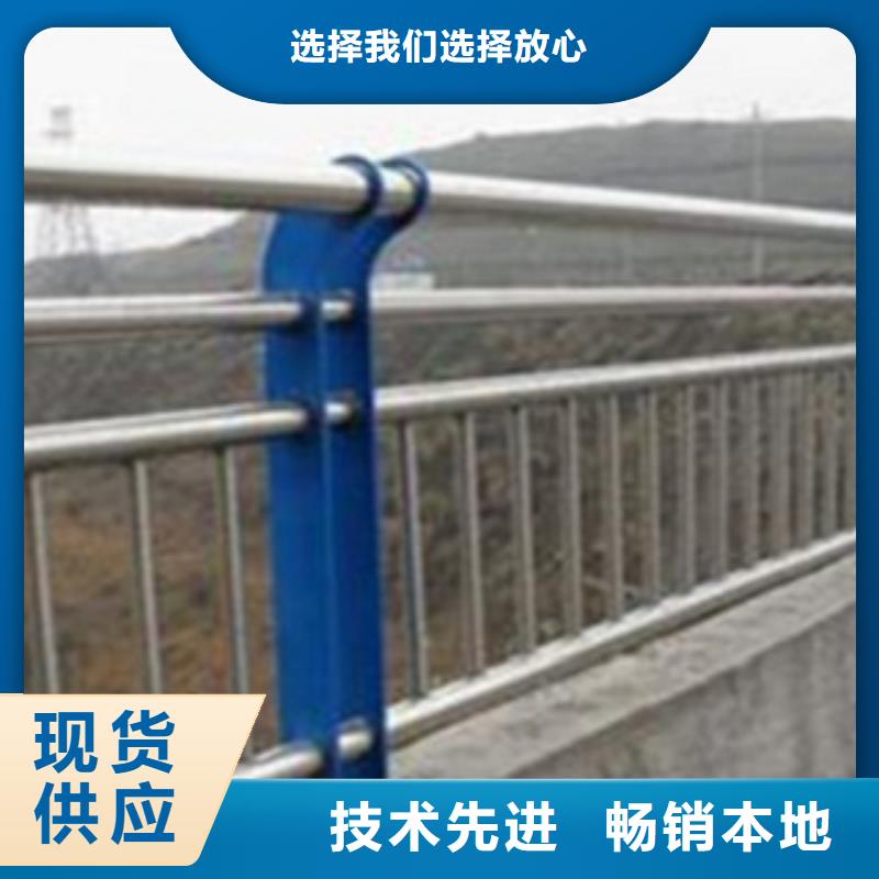 不銹鋼復(fù)合管護(hù)欄,【河道護(hù)欄】一周內(nèi)發(fā)貨