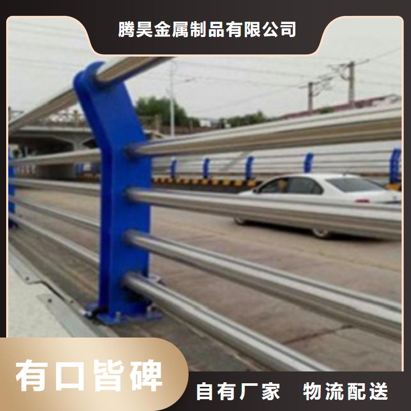 不銹鋼復(fù)合管護(hù)欄,不銹鋼復(fù)合管橋梁護(hù)欄貨源直供