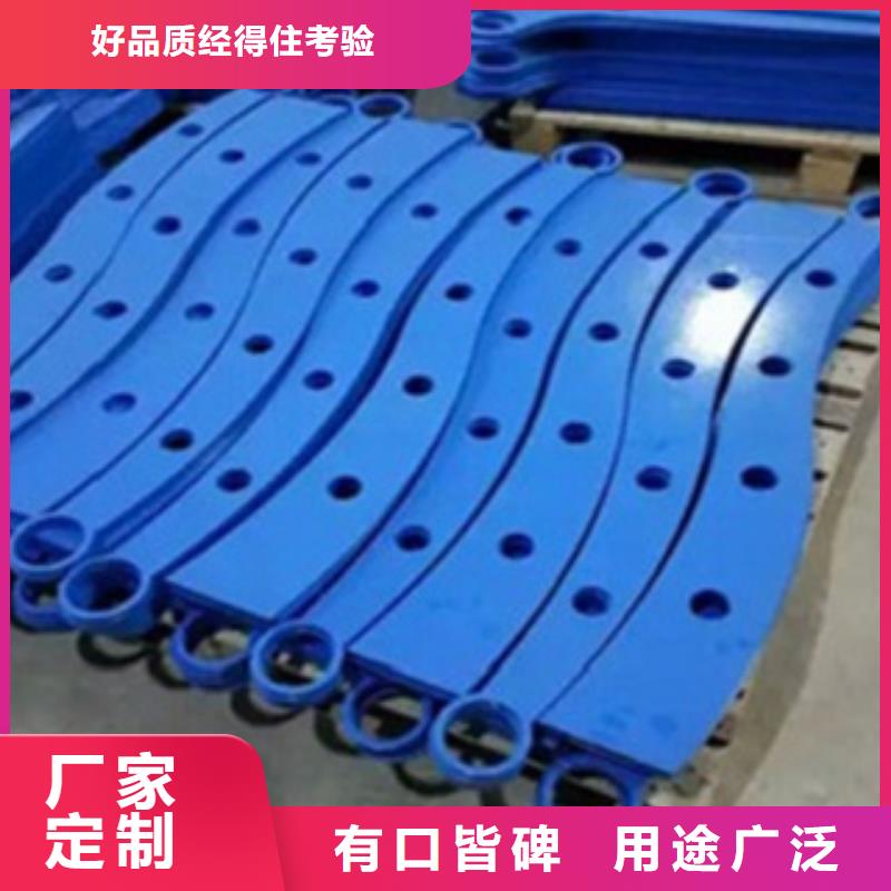 不銹鋼復(fù)合管護(hù)欄,【河道護(hù)欄】一周內(nèi)發(fā)貨