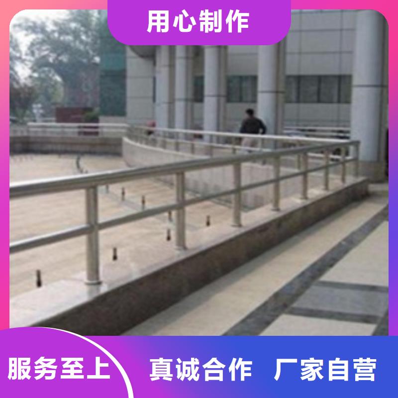 不銹鋼復合管護欄快速報價