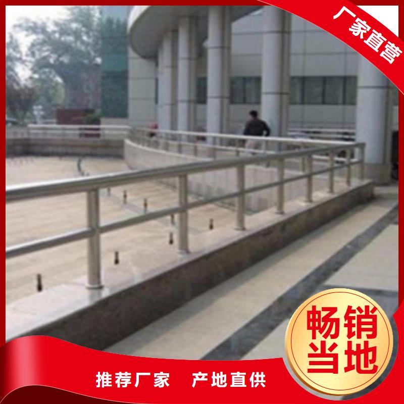 不銹鋼復(fù)合管護(hù)欄,【河道護(hù)欄】一周內(nèi)發(fā)貨