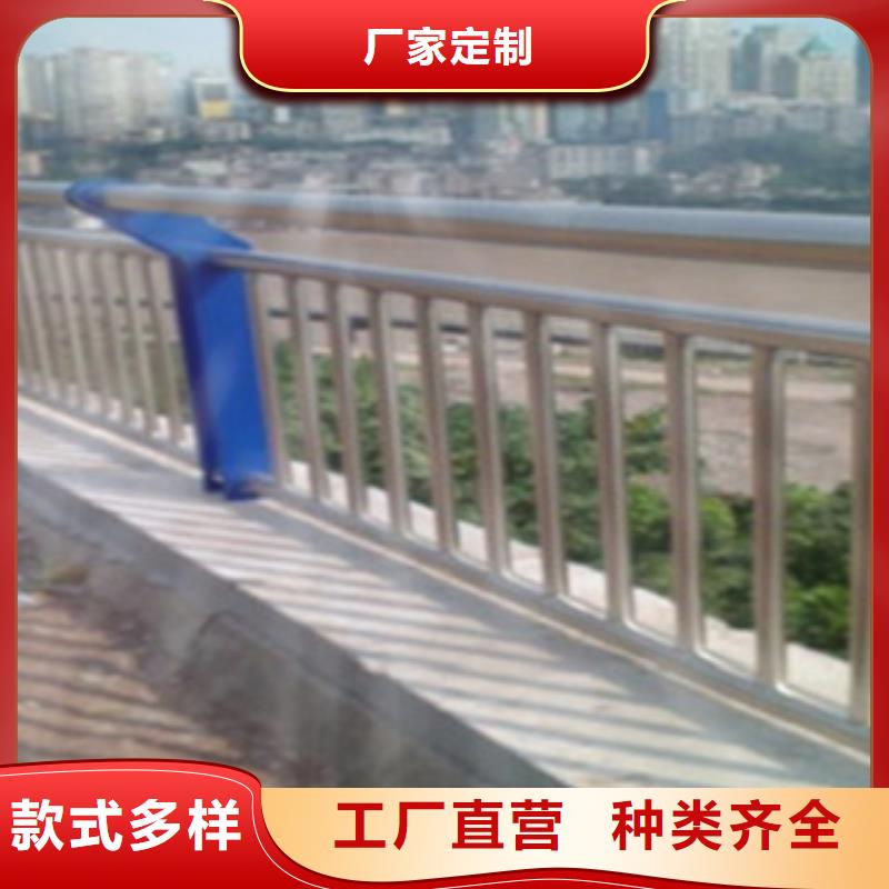 不銹鋼復合管護欄快速報價