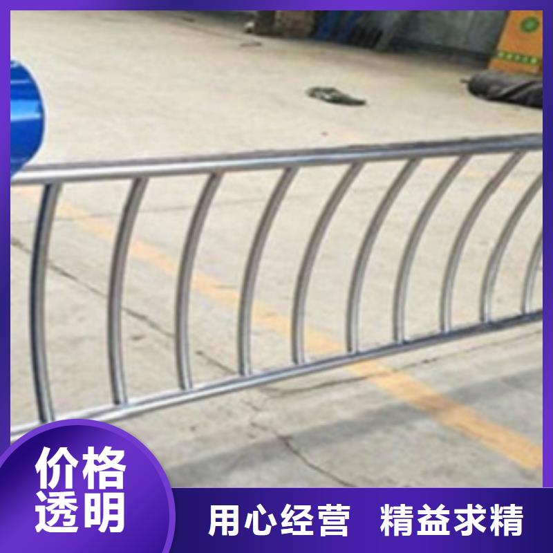 不銹鋼復(fù)合管護(hù)欄,【河道護(hù)欄】一周內(nèi)發(fā)貨