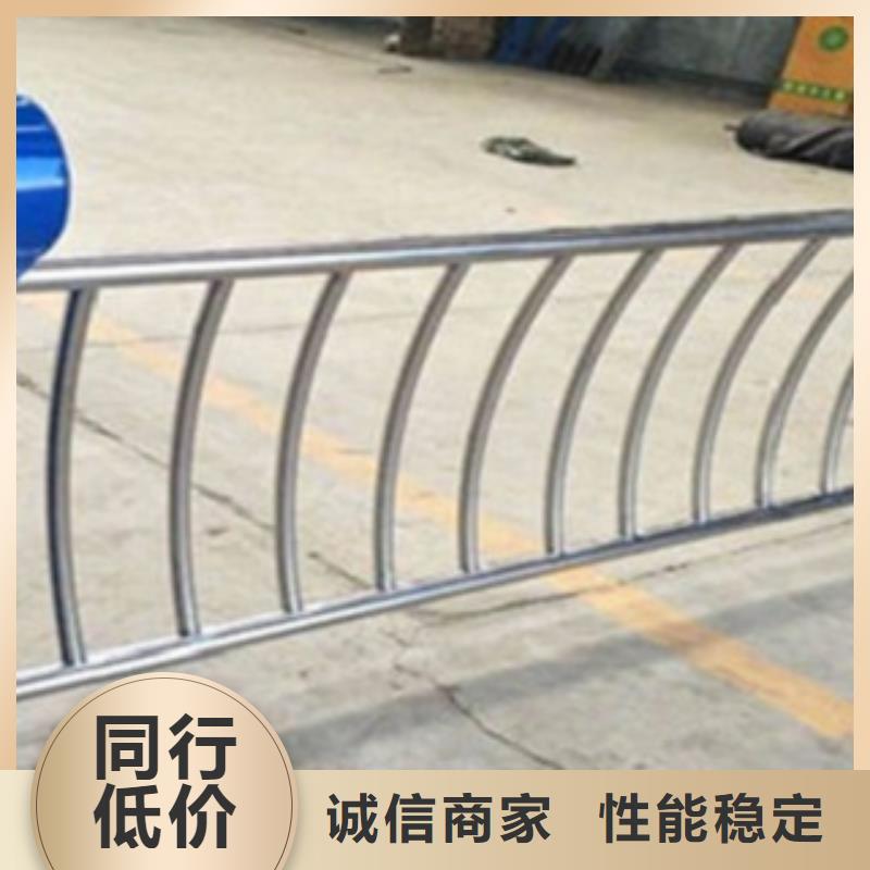 不銹鋼復合管護欄快速報價