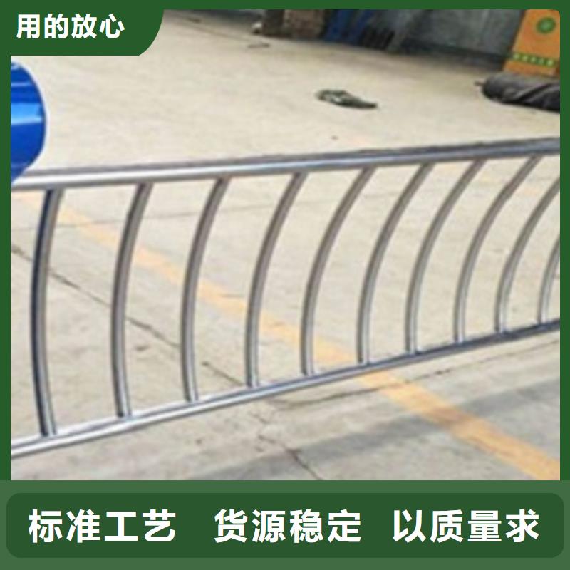 不銹鋼復合管護欄【景觀護欄】質(zhì)量檢測