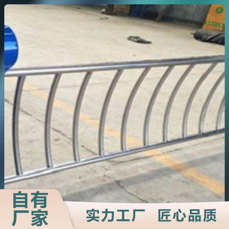 不銹鋼復(fù)合管護(hù)欄,不銹鋼復(fù)合管橋梁護(hù)欄貨源直供