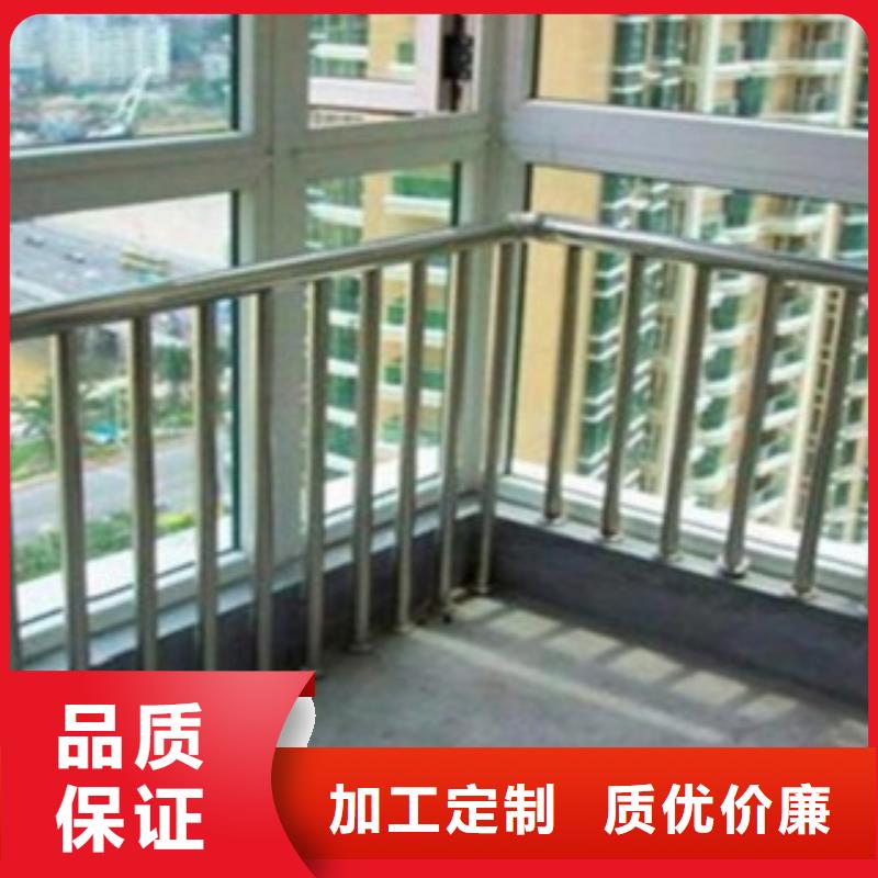 不銹鋼復(fù)合管護(hù)欄2【防撞護(hù)欄】售后服務(wù)完善