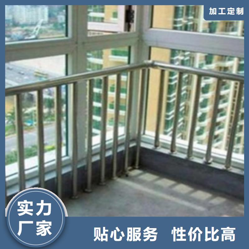 不銹鋼復(fù)合管護(hù)欄2不銹鋼立柱實(shí)體誠信經(jīng)營