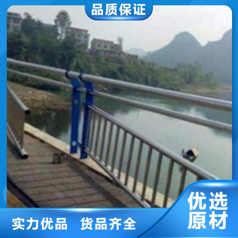 不銹鋼復(fù)合管護(hù)欄2【河道護(hù)欄】源廠直銷