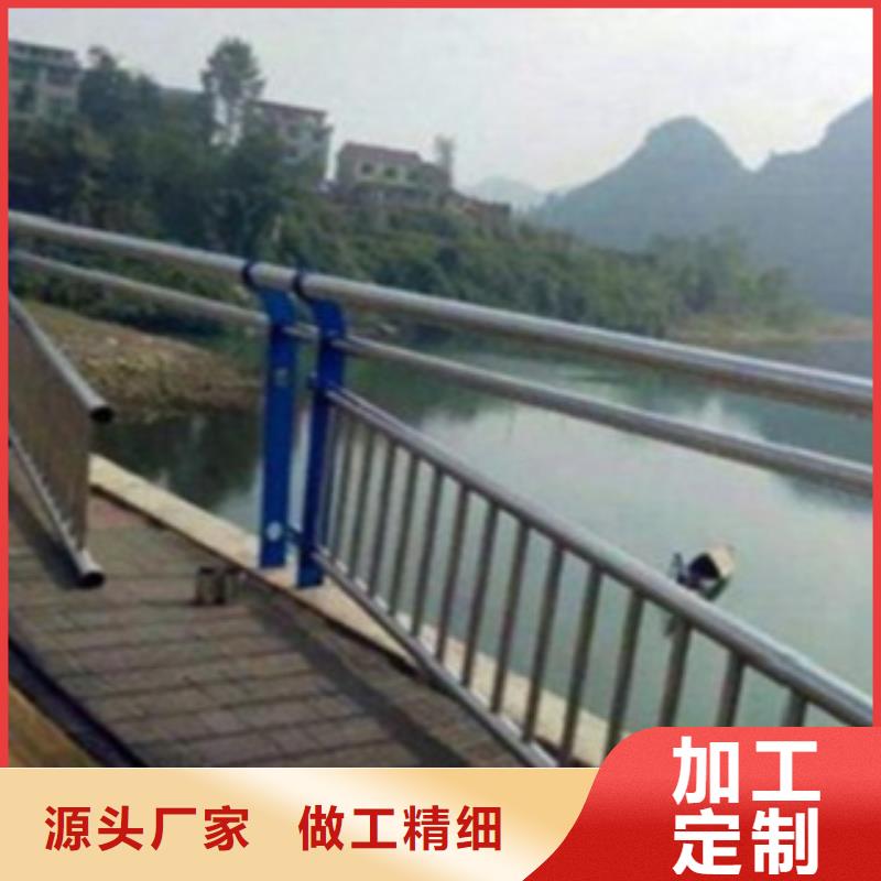 不銹鋼復(fù)合管護(hù)欄2,城市景觀防護(hù)欄來電咨詢