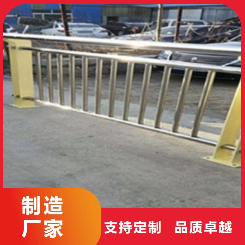 不锈钢复合管护栏2【防撞桥梁护栏】以质量求生存
