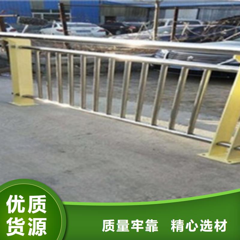 不锈钢复合管护栏2,不锈钢复合管道路护栏厂家售后完善