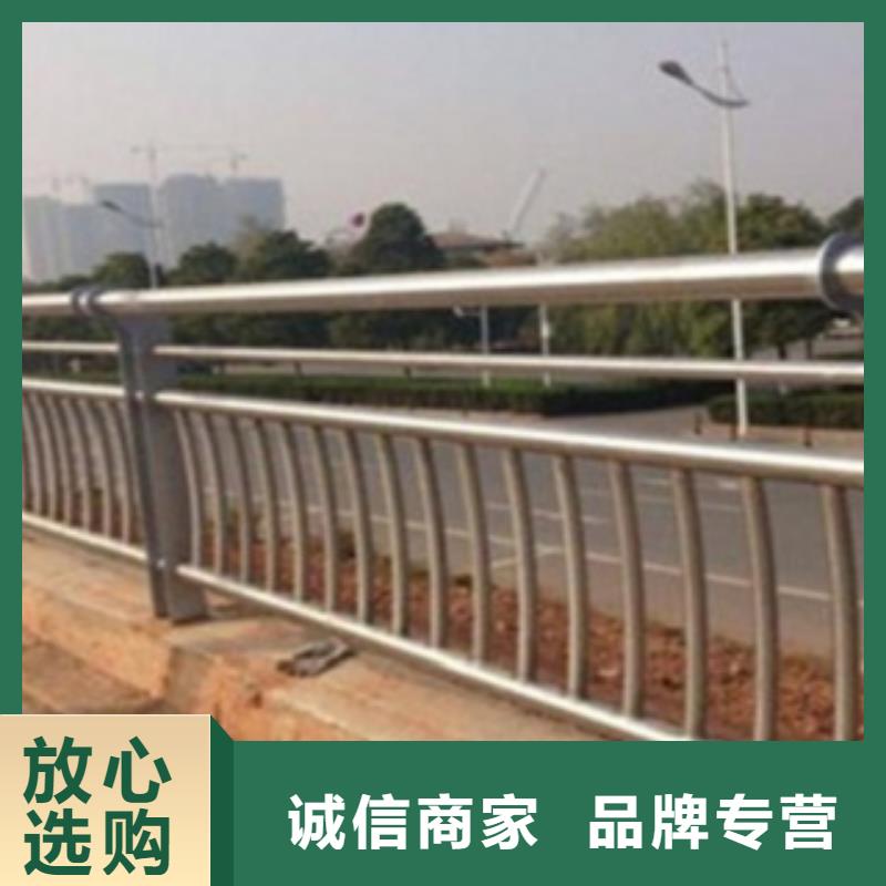 不锈钢复合管护栏2-城市景观防护栏厂家实力雄厚