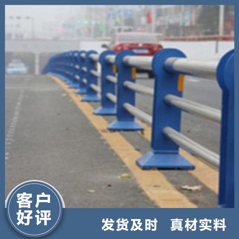 不銹鋼復(fù)合管護(hù)欄2q235b波形護(hù)欄板批發(fā)供應(yīng)
