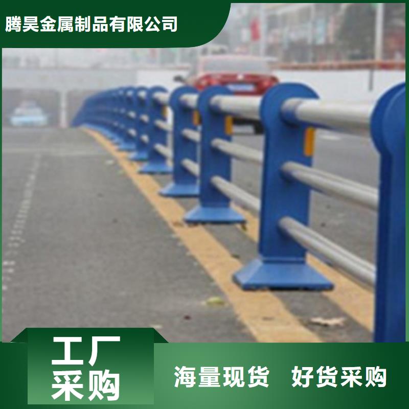 不銹鋼復(fù)合管護(hù)欄2q235b波形護(hù)欄板批發(fā)供應(yīng)