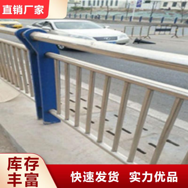 不銹鋼復合管護欄2【熱鍍鋅立柱】通過檢測