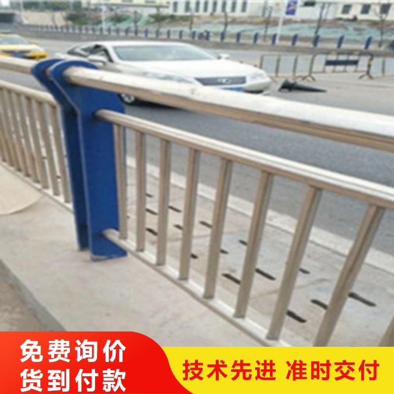 不锈钢复合管护栏2q235b波形护栏板专业设计