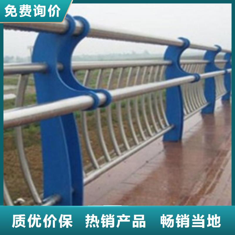 不锈钢复合管护栏2不锈钢景观护栏质量优价格低