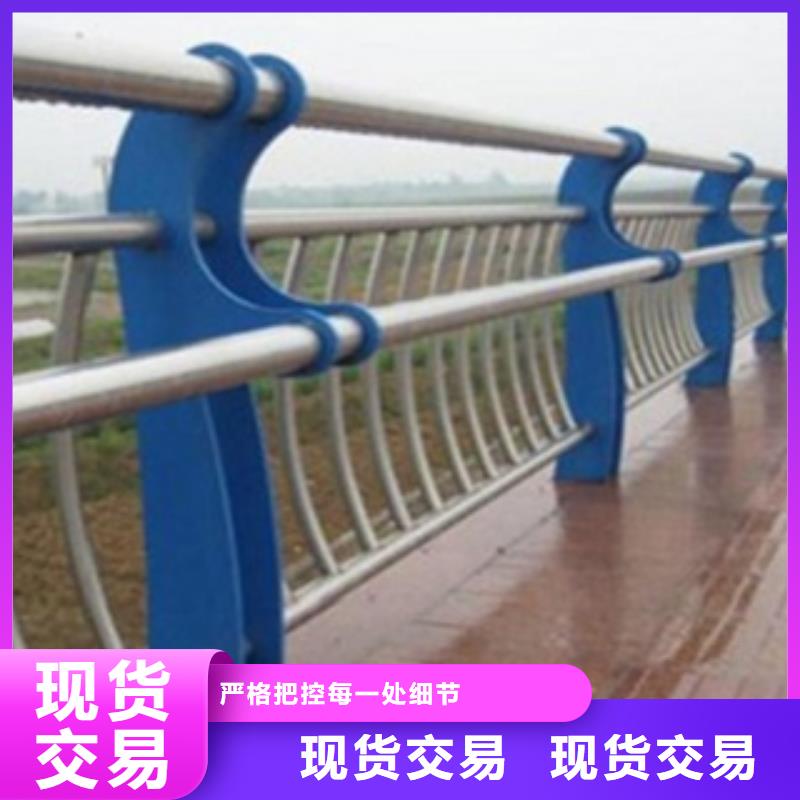不锈钢复合管护栏2城市景观防护栏价格低