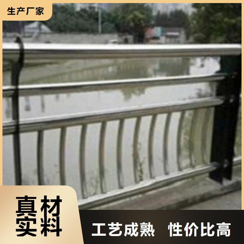 不銹鋼復(fù)合管護欄2-交通防撞圍欄廠家直營