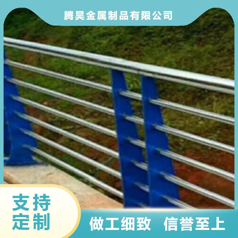 不銹鋼復(fù)合管護(hù)欄2【中央分隔欄】打造行業(yè)品質(zhì)