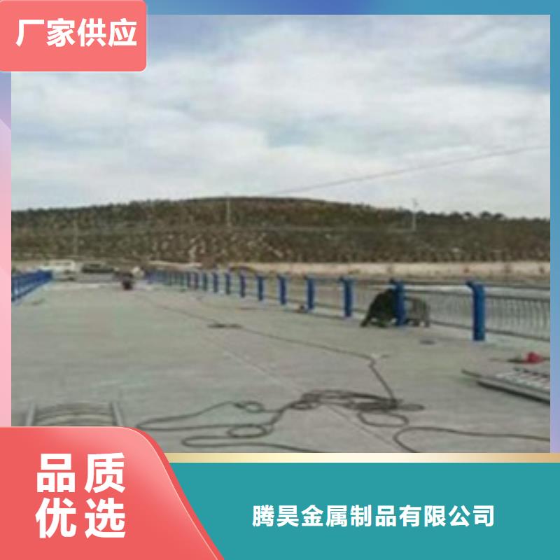 不锈钢复合管护栏2不锈钢复合管道路护栏多种款式可随心选择