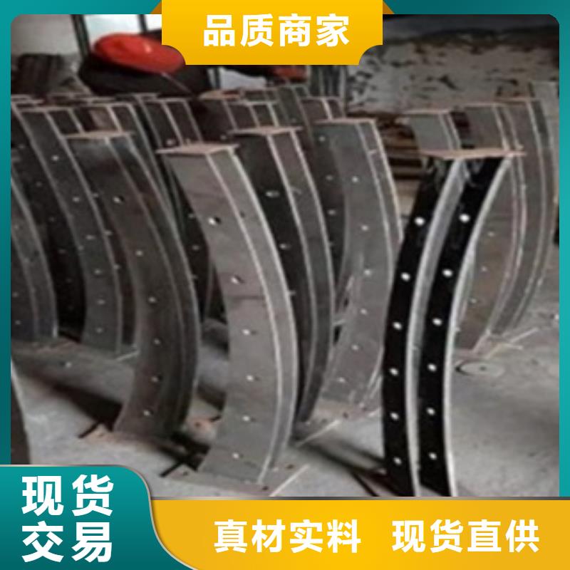 不锈钢复合管护栏2不锈钢景观护栏质量优价格低