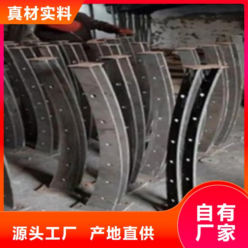 不銹鋼復(fù)合管護(hù)欄2不銹鋼復(fù)合管欄桿可定制