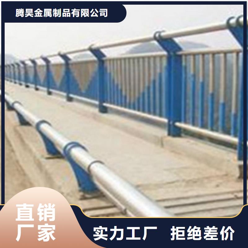 不锈钢复合管护栏2不锈钢桥梁护栏买的是放心