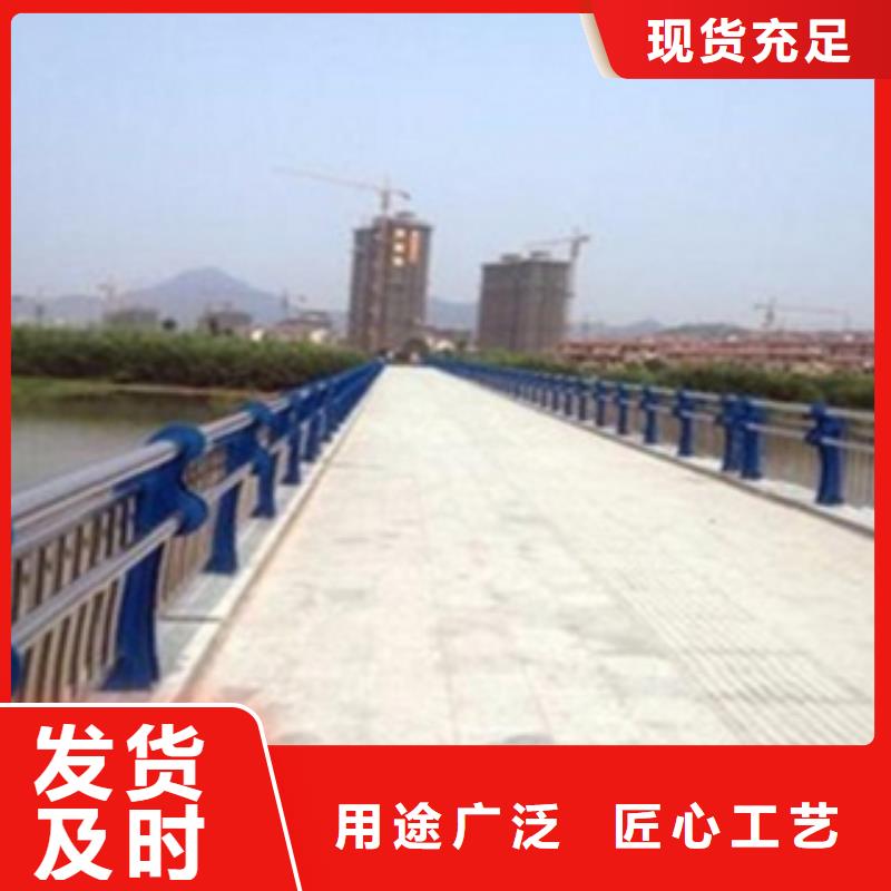 不锈钢复合管护栏2不锈钢景观护栏质量优价格低