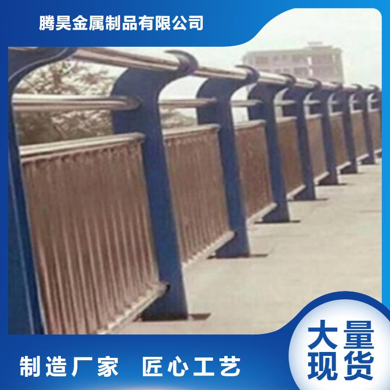 不锈钢复合管护栏2,不锈钢复合管道路护栏厂家售后完善