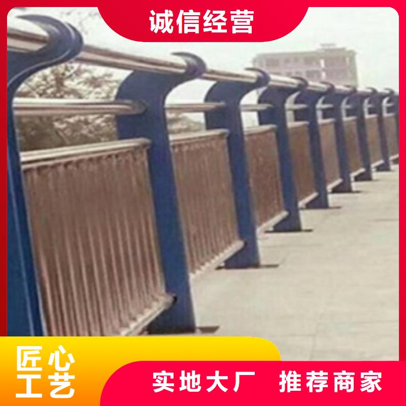 不銹鋼復(fù)合管護(hù)欄2,M型防撞護(hù)欄廠家銷售