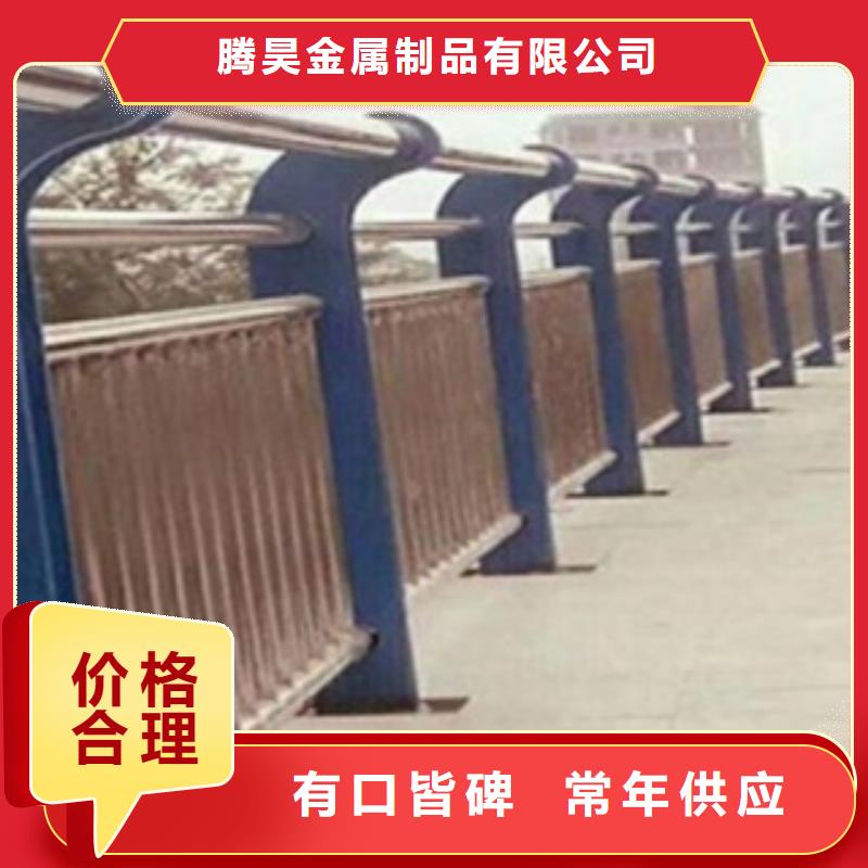 不锈钢复合管护栏2城市景观防护栏价格低