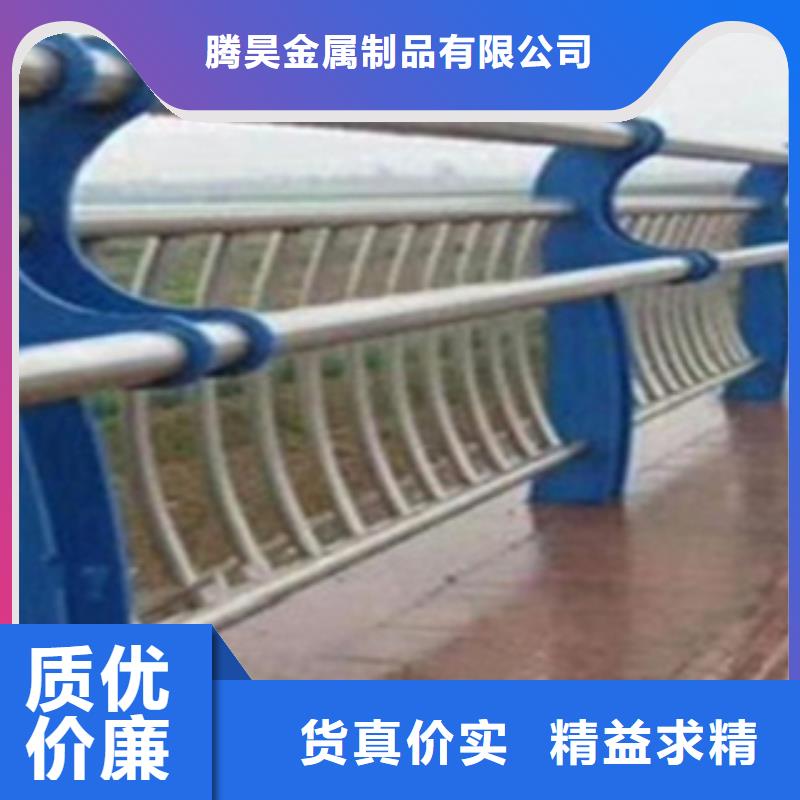 不锈钢复合管护栏2【铝合金护栏】满足客户需求