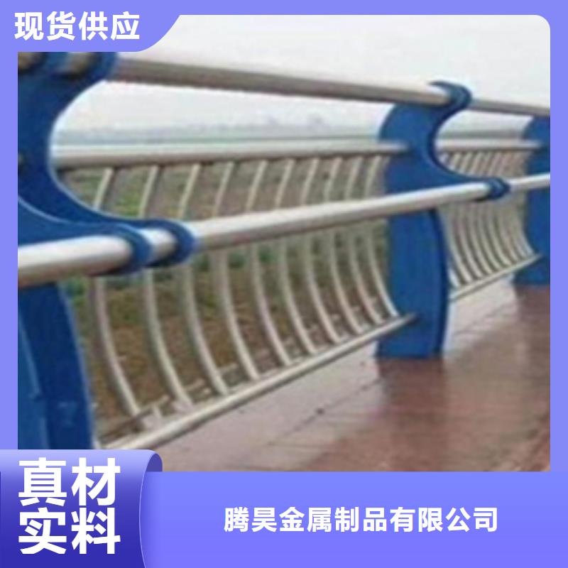 不锈钢复合管护栏2【防撞桥梁护栏】以质量求生存