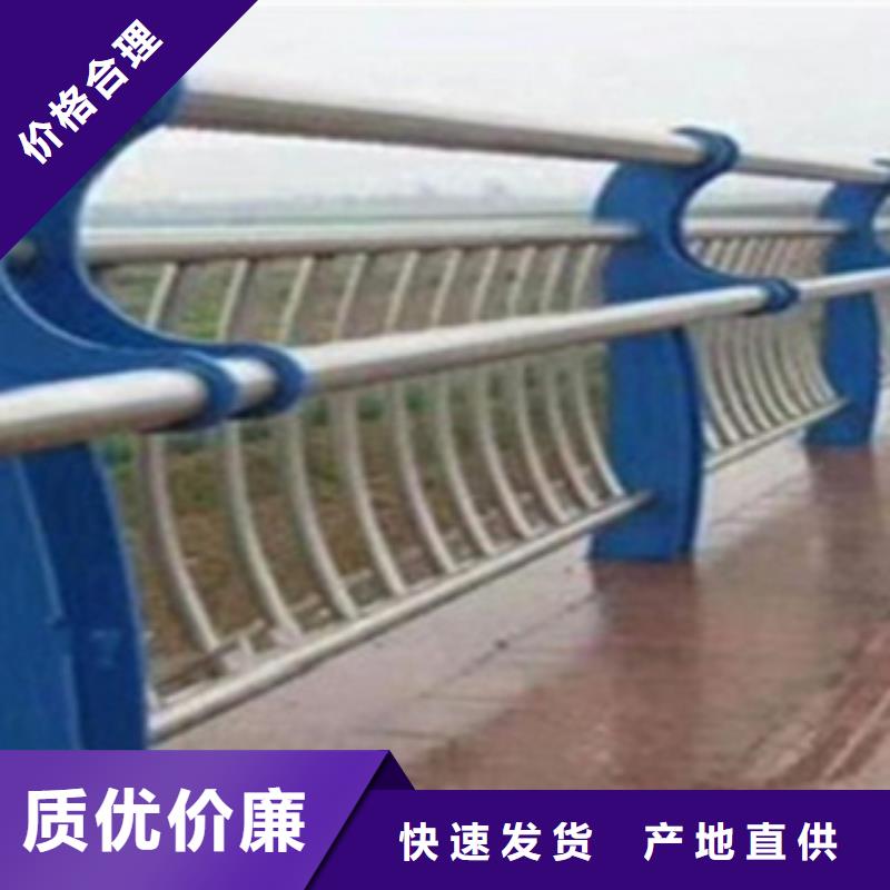 不锈钢复合管护栏2【防撞桥梁护栏】以质量求生存