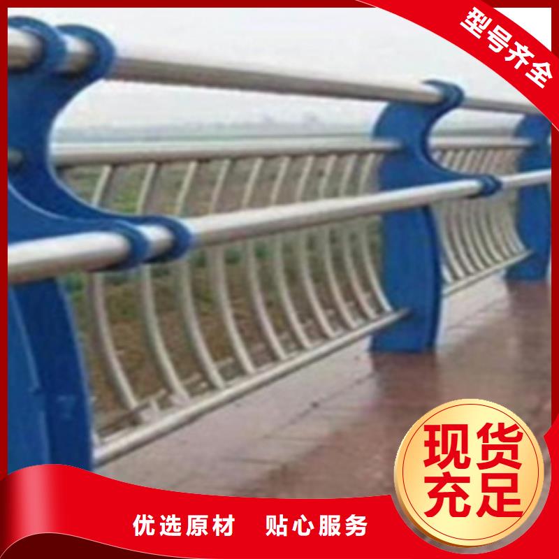 不銹鋼復合管護欄2橋梁防撞護欄廠家質量過硬